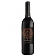 13 Cles Malbec Reserva