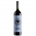 Abito Cabernet Franc