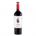 Accuro Cabernet Franc