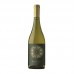 Alwasi Chardonnay