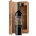 Ernesto Catena Animal Malbec Estuche