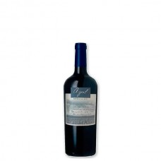 Azul Varietal Malbec 375ml