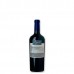 Azul Varietal Malbec 375ml