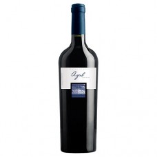 Azul Reserva MB/CS