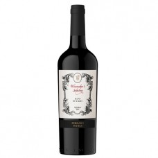 Ferraro Wines Winemakers Selection Blend de Malbec