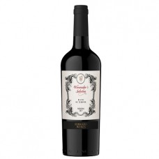 Ferraro Wines Winemakers Selection Blend de Terroir