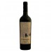 Azul Buscapleito Reserva Cabernet Franc