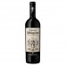 Casa de Herrero Cabernet Franc