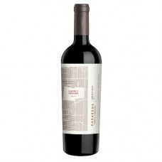 Casarena Laurents Vineyard Cabernet Franc