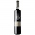 Cinco Sentidos Late Harvest Malbec