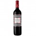 Grupo Clos de los 7 DiamAndes de Uco Malbec MAGNUM