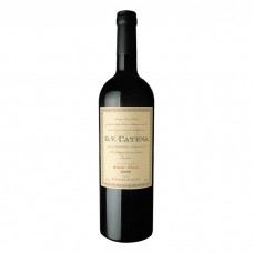 Catena Zapata DV Catena Syrah- Syrah