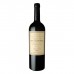 Catena Zapata DV Catena Syrah- Syrah