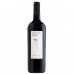 Gouguenheim Gran Reserva Blue Melosa Malbec