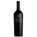 Humberto Canale Gran Reserva Malbec