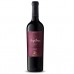 Luigi Bosca Insignia Malbec