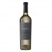 Luigi Bosca Insignia Suvignon Blanc