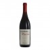 Montesco Punta Negra Pinot Noir