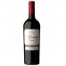 Catena Zapata Nicasia Malbec