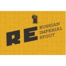 Okcidenta Russian Imperial Stout 355ml