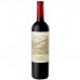 Altocedro Alandes Paradoux Blend
