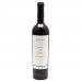 Piattelli Grand Reserve Malbec Lujan de Cuyo