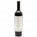 Piattelli Grand Reserve Malbec Lujan de Cuyo