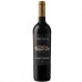 Piattelli Reserva Cabernet Sauvignon - Salta