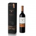 Trapiche Reserva Malbec Estuche