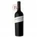 Ricominciare Altisimo Cabernet Franc