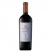 Salentein Single Vineyard Malbec Finca Altamira