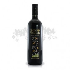 Siete Vacas Cabernet Sauvignon