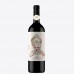 Chateau Subsonico Cambiador Blend