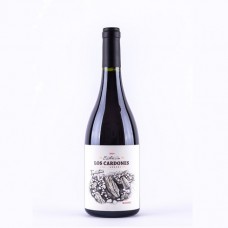 Anko Tigerstone Garnacha