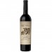 Tinto Negro Limestone Block Malbec